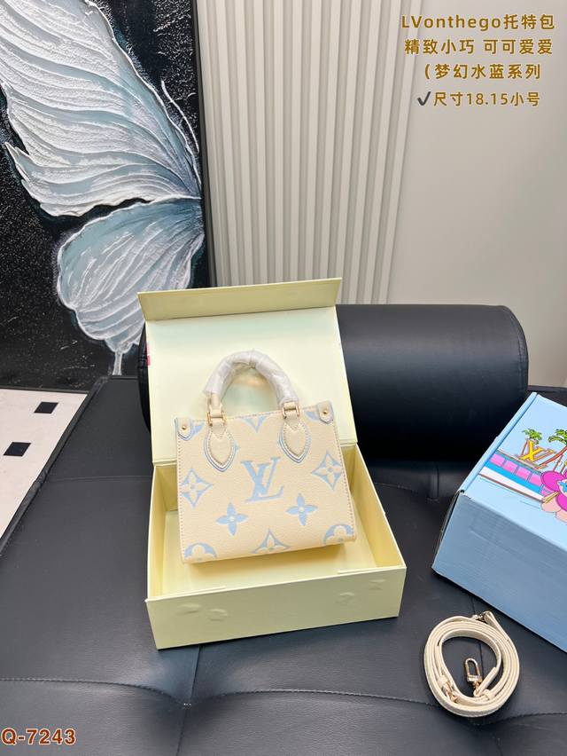with full gift box Lv Onthegomini tote bag Jungle series dreamy water blue seri