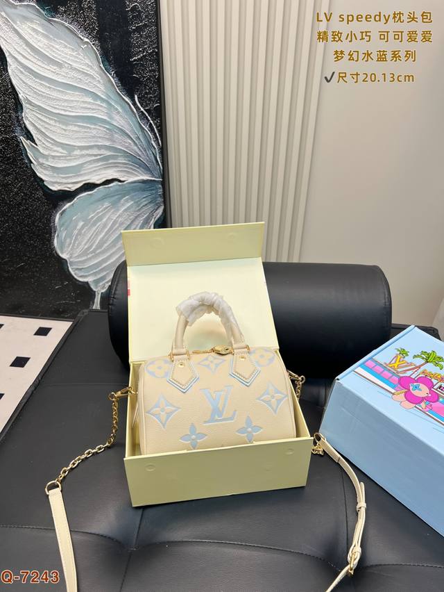 comes with a full gift box! Size 20.13 Lvspeedy 20 pillow bag Dreamy water blue