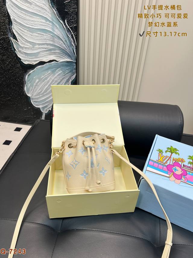 comes with a full gift box! Size 13.17 Lv Nano Mini Bucket Bag Dream Water Blue