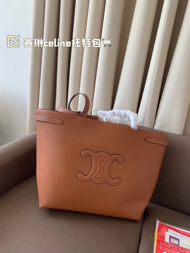 Celine Tote Bag Unique design, fashionable and classic Super versatile Looks coo