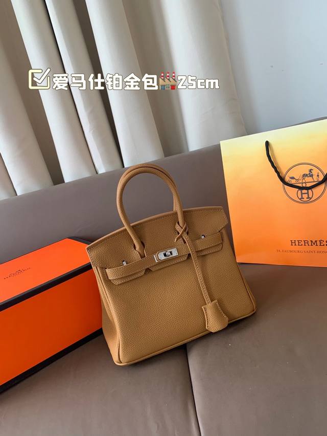 with folding airplane box scarf size 25*20 Hermes new color platinum Kaili arri