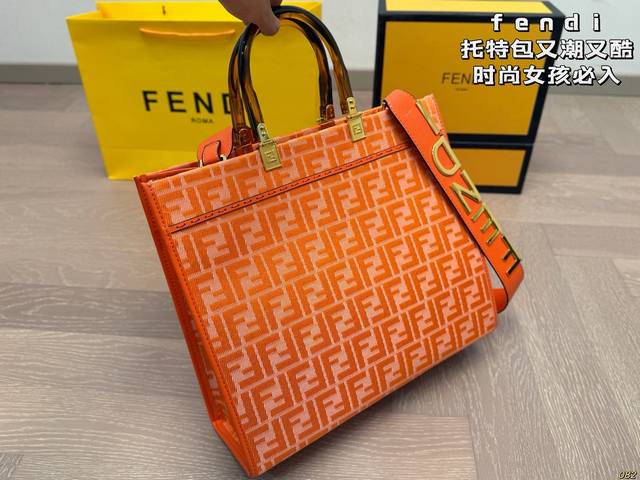 Fendi Fendi Tote Bag The appearance and capacity are very good It is trendy and