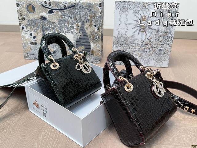 folding box Dior Lady Bag Retro and elegant, timeless classic Formal and casual,