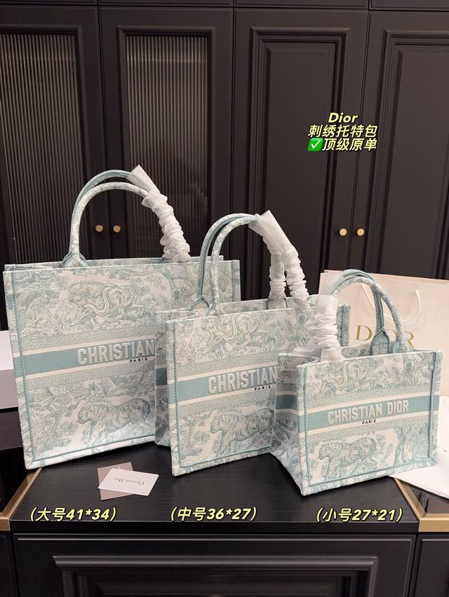 Top original Large size with box size 41.34 Medium size with box size 36.27 Sma