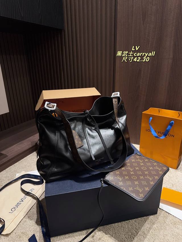 Full set package size 42.30 Lv Black Warrior Carryall Large Boys can also carry