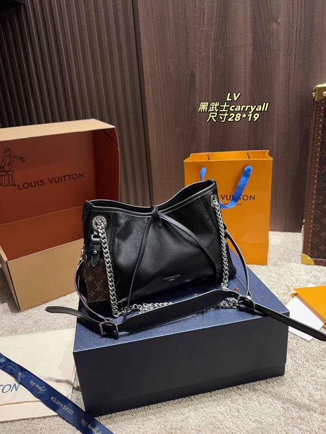 Full set package size 28.19 Lv Black Warrior Carryall small Boys can also carry