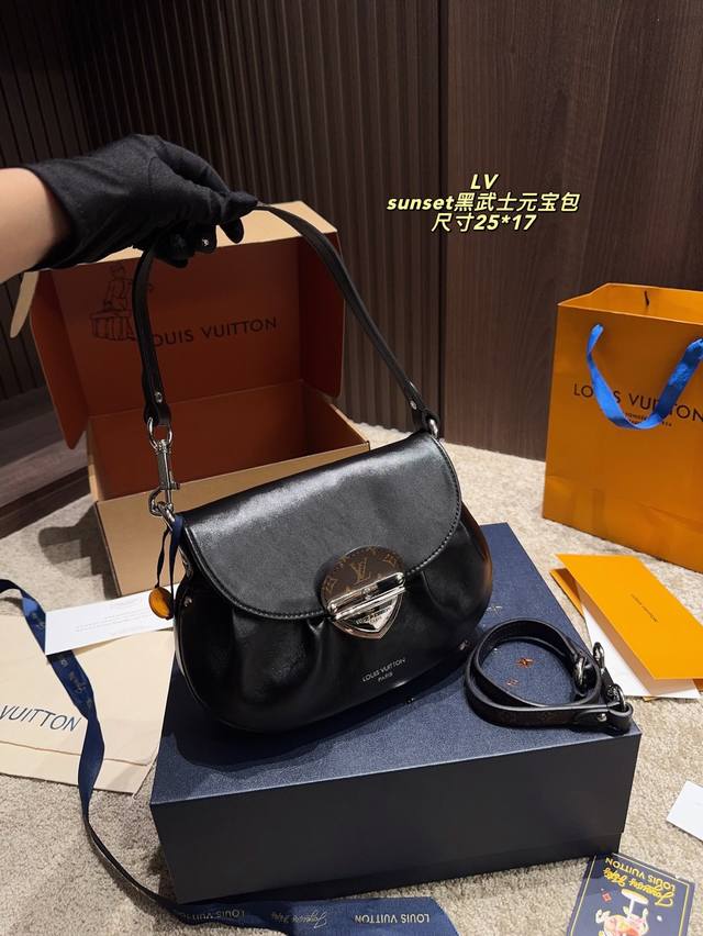 Full set package size 25*17 Lv Sumset Yuanbao bag The much-anticipated Yuanbao S