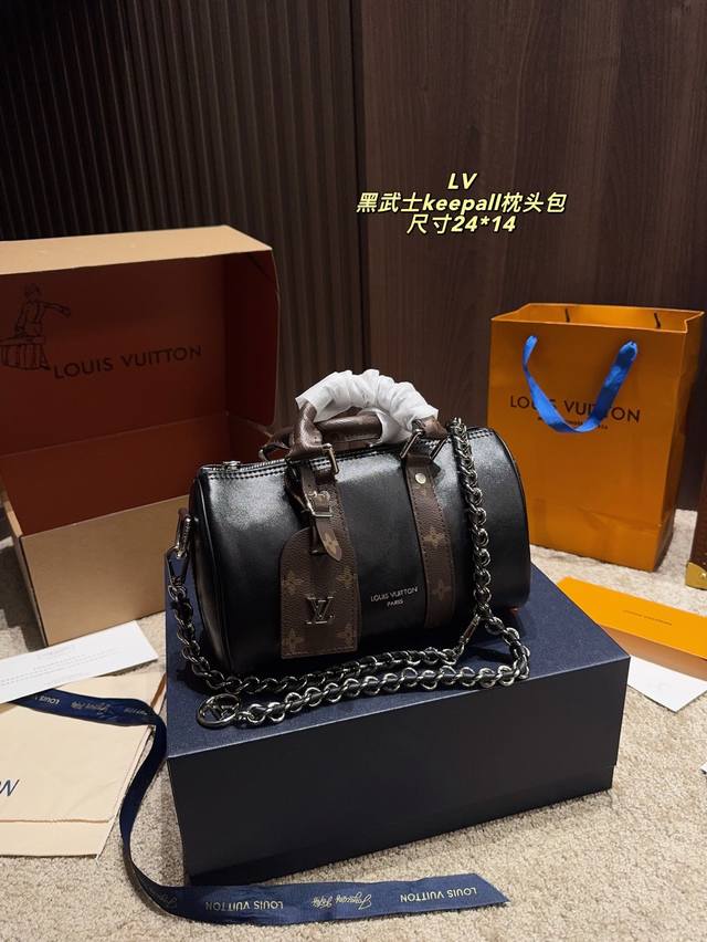 Full set package size 24.14 Lv Black Warrior Keepall pillow bag Black dark patte