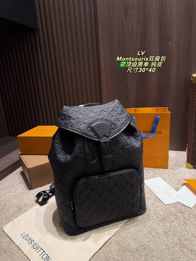 Top original size 30.40 Lv Montsouris backpack versatile commuting classic old