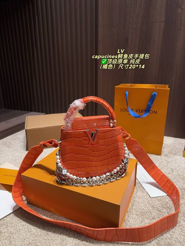 Pure leather with box size 20*14 Lv Capucines crocodile leather handbag The tex