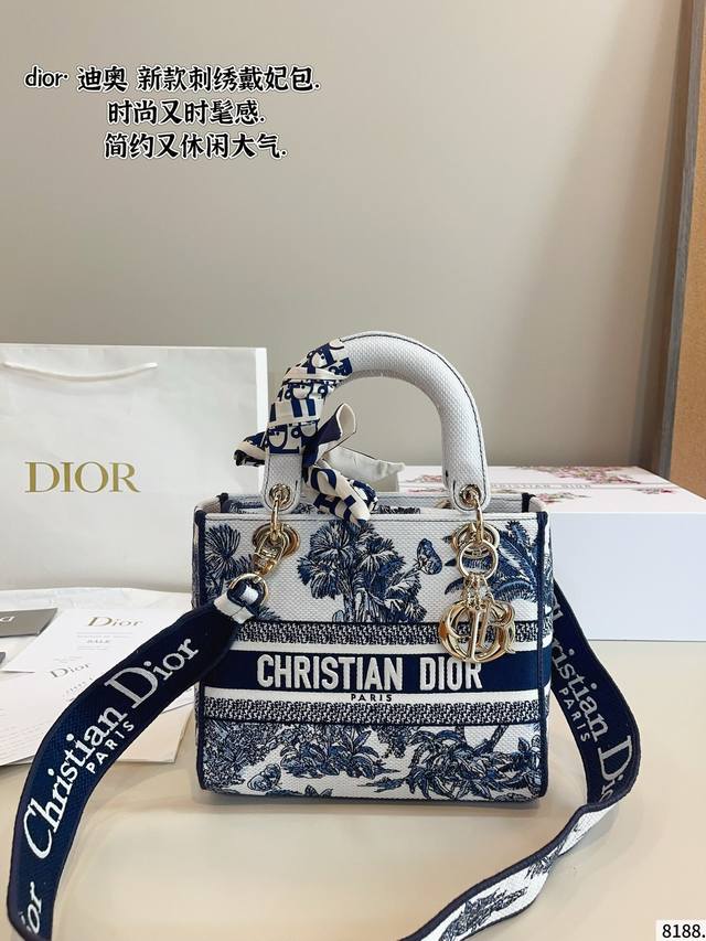 with gift box. Dior Princess Dior bag Top quality original Beautiful with textu