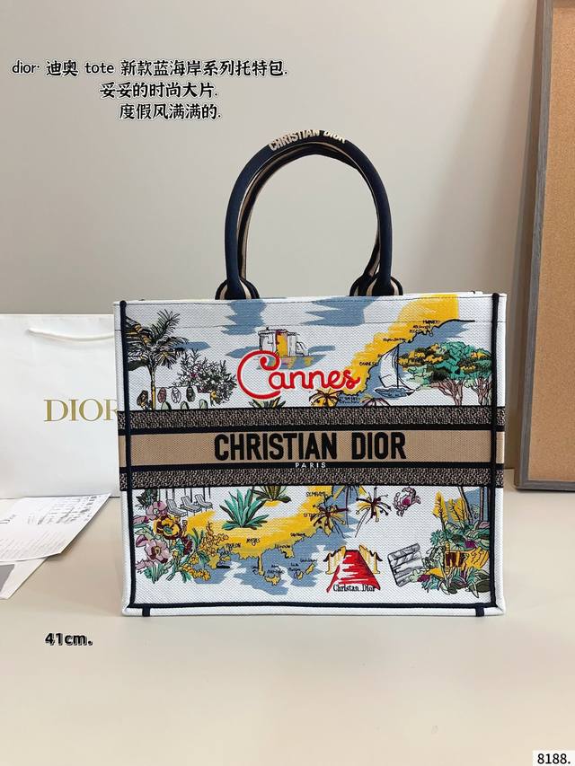 with gift box. Dior original jacquard Dior Book Tote This year's favorite shopp