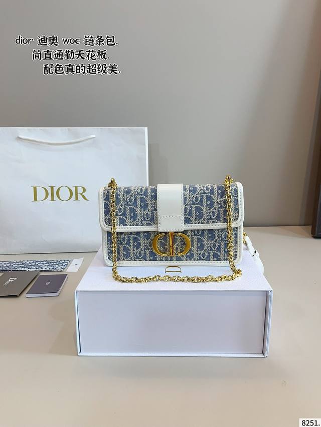 with gift box. Dior Montaigne 30 Just out of stock! The old flower is so beauti