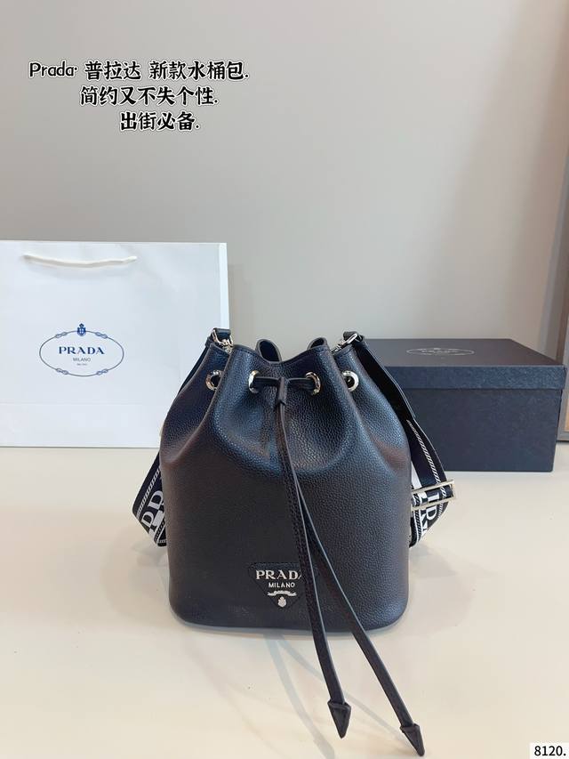 with gift box. Prada's new bucket bag. Can be carried by hand or shoulder or cr