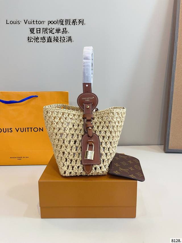 with gift box. Lv woven All bucket bag. Raffia Lv Noe Purse handbag This Noe Pu
