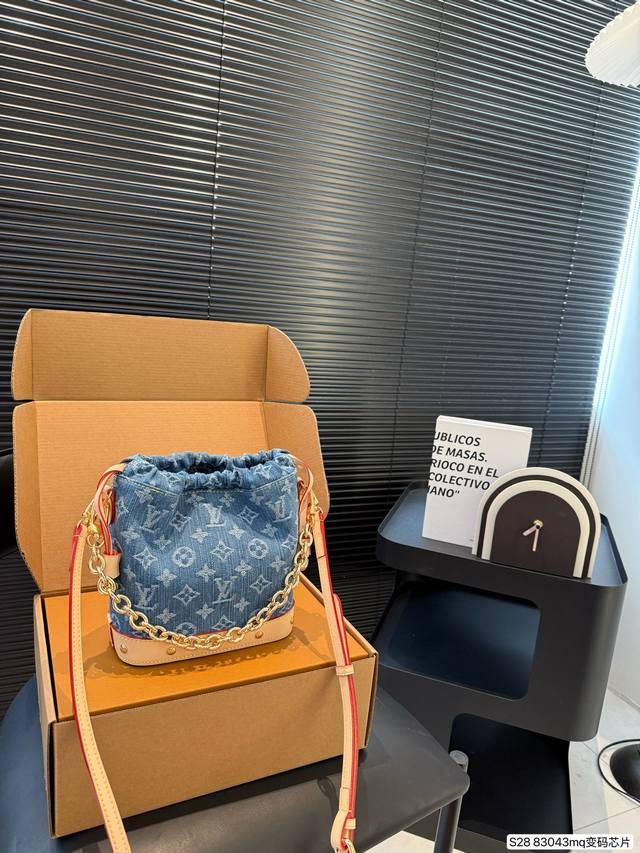 with airplane box folding box Lv denim bucket bag all-steel hardware variable c