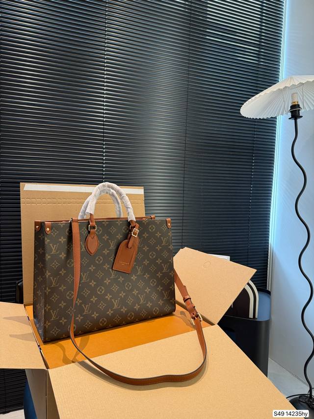 with airplane box folding box Lv tote line is simple, neat, the bag is generous