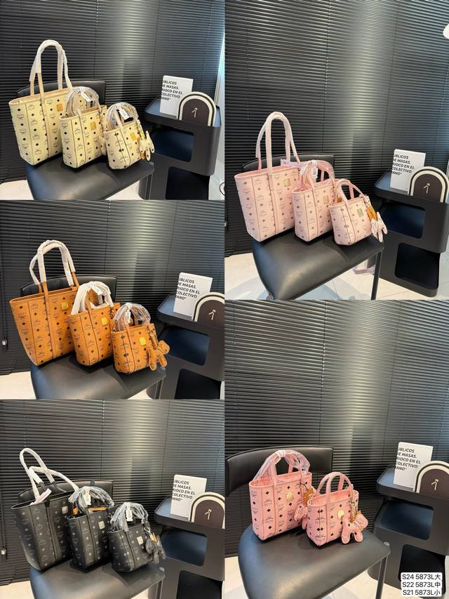 Large, Medium, Small with Box Mcm Basket New Shopping Bag I have seen a lot of t