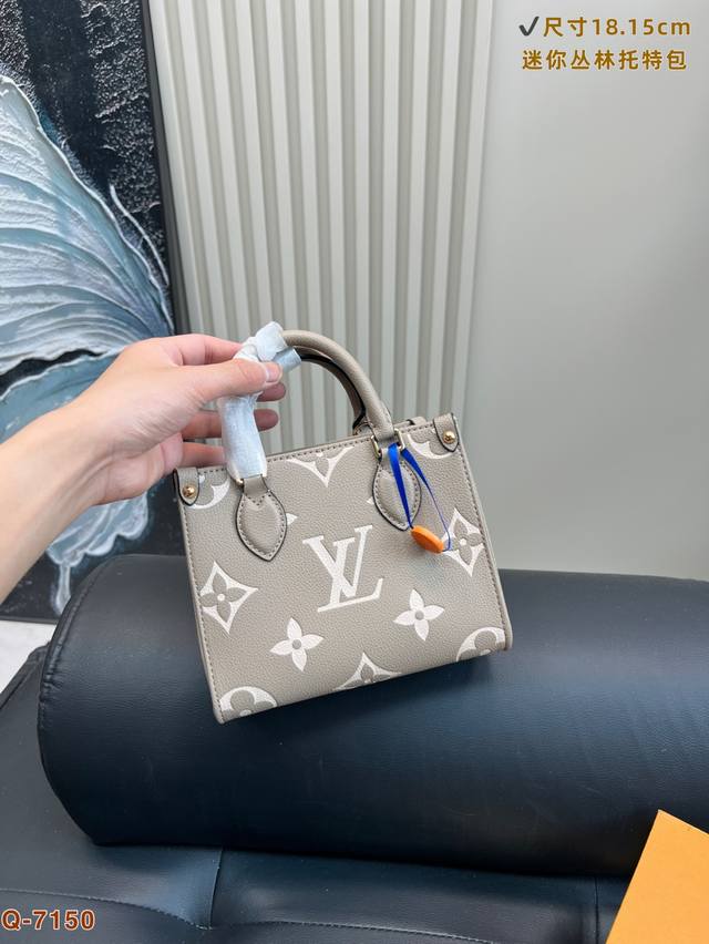 with folding box Lv Mini Jungle Tote Bag There should be many ladies who like t