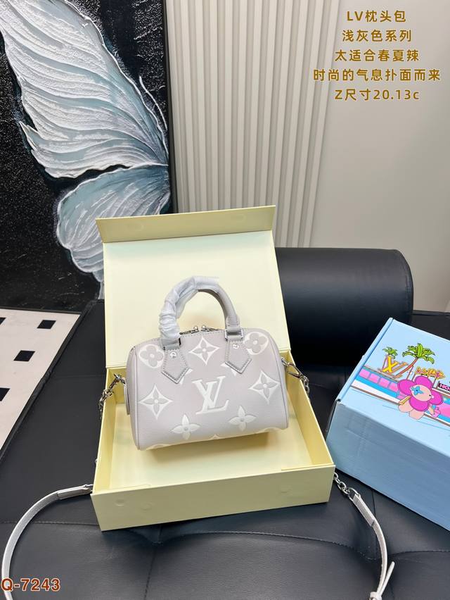 with full gift box Lv 2025 new light gray series Speedy20 classic style Small s
