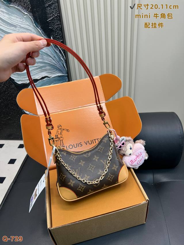 with full gift box 2025 July new cute calf horn steel hardware, variable code c