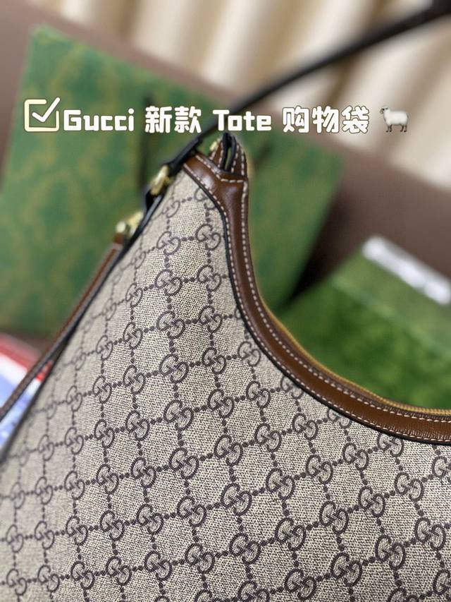 Gucci new Tote shopping bag customized fabric logo. Very versatile and practical