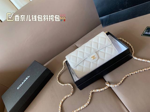 Chanel counter latest popular women's wallet top cowhide embroidery thread 1:1 o