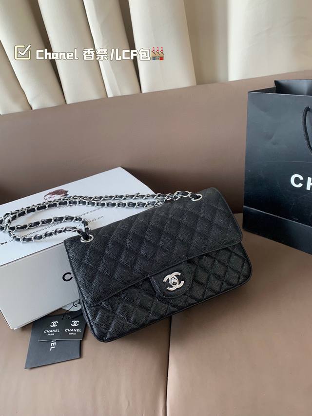 with folding box airplane box Chanel Chanel CF bag is a popular fashion item. H