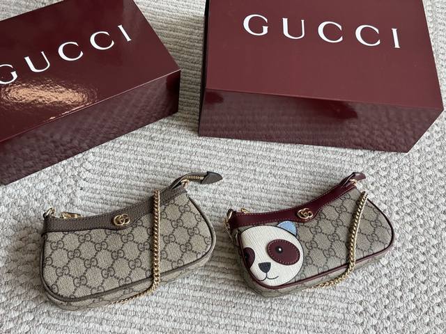 Replica cowhide Gucci Ophidia Mini Mahjong Bag The palm-sized shape is really cu