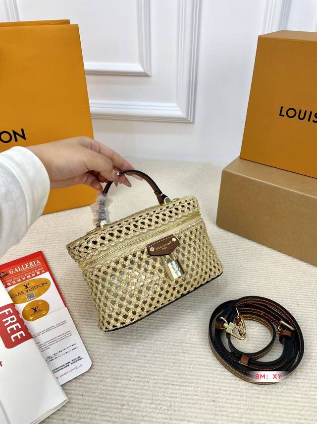 with folding gift boxLv beautiful woven underarmsIt's summer to carry Lv sunshi