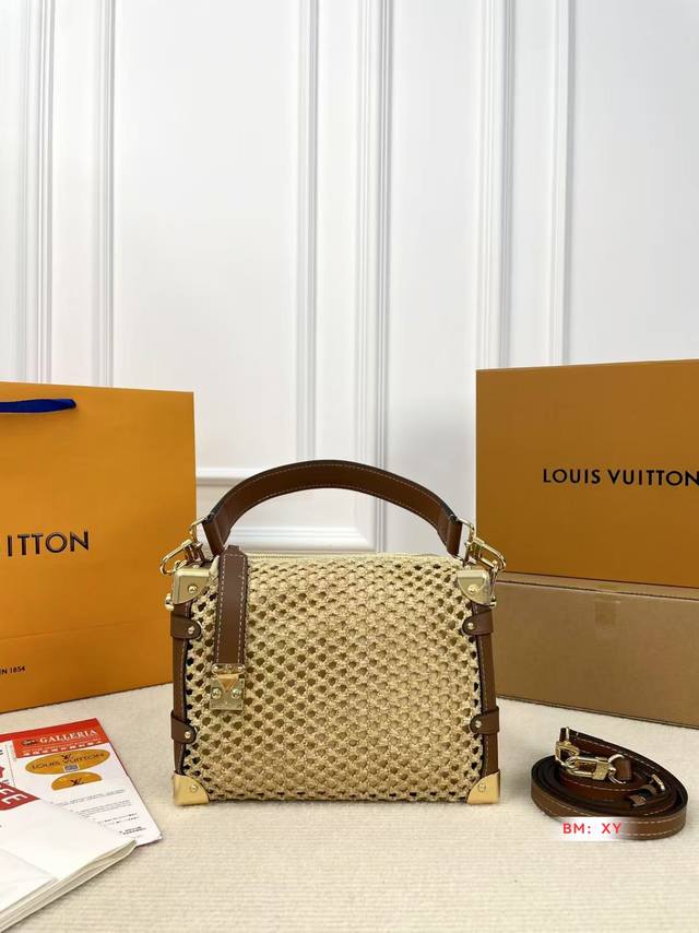 with folding gift boxLv beautiful woven underarmsIt's summer to carry Lv sunshi