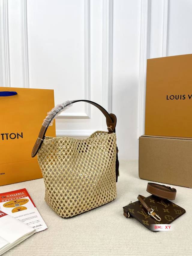 with folding gift boxLv beautiful woven underarmsIt's summer to carry Lv sunshi