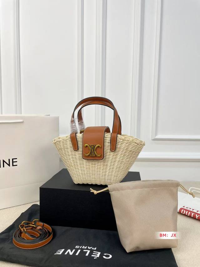 with folding gift box Celine woven shopping bag is a trendy bag making machine.