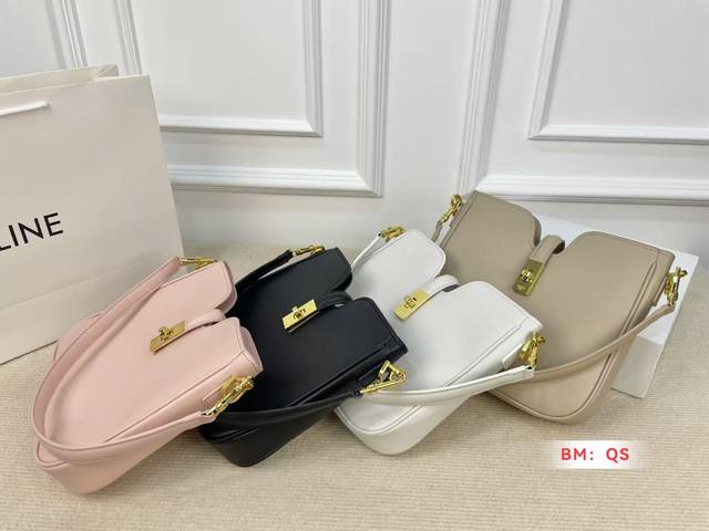 with folding gift box Celine is fashionable It doesn't look old-fashioned and i