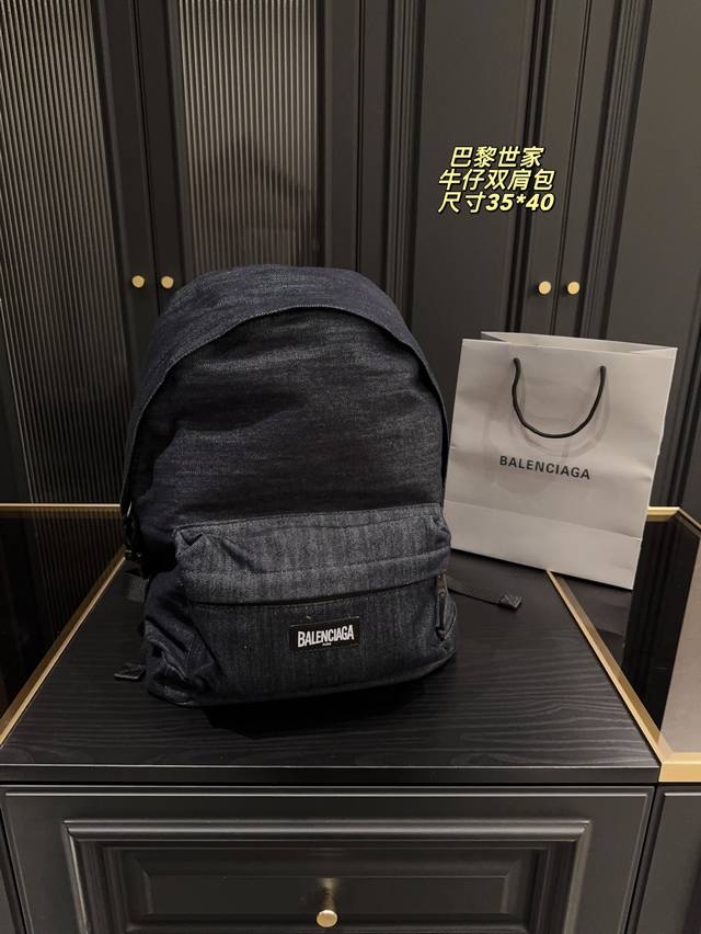 Size 35.40 Balenciaga denim backpack Thai cool and spicy ~ Photo-taking artifact