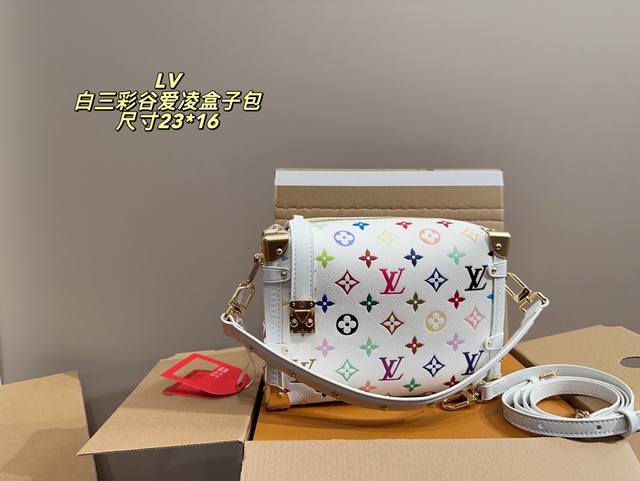 Full set packaging size 23.16 Lv Side Trunk white tri-color Gu Ailing box bag Lv