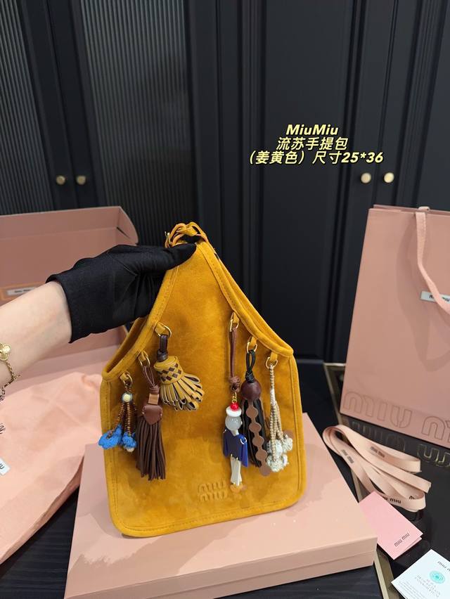 Top original order with folding box size 25.36 Miu Miu'miu tassel handbag This s