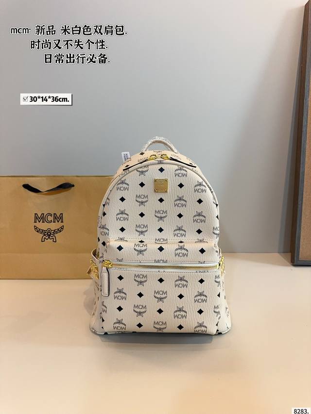 Classic original Mcm backpack has arrived MCM 2025 Korean counter new backpack