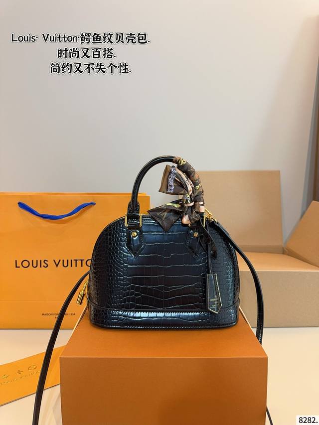 with gift box. Lv Louis Vuitton crocodile pattern shell bag new series latest T