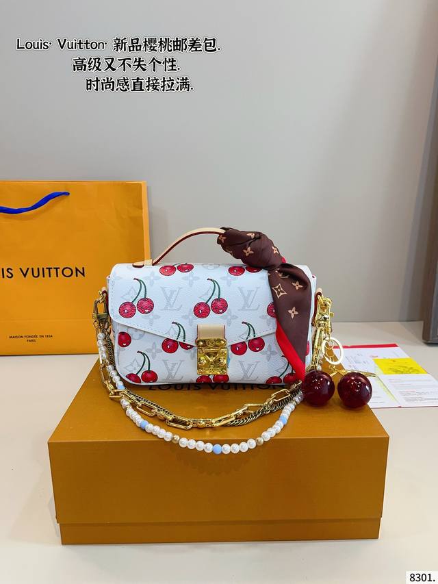 with gift box. L's new small messenger Metis The perfect size Lv messenger bag