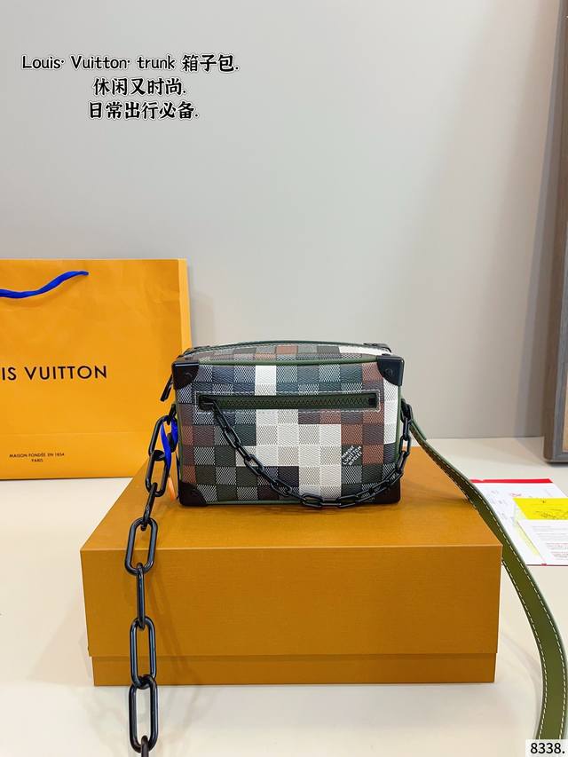 with gift box Lv 25Ss Trunk box chain bag small box In recent years, L's imagin