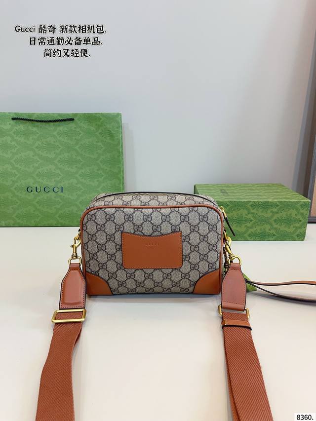 with gift box. Gucci's new camera bag is a versatile Marmont cool print shoulde