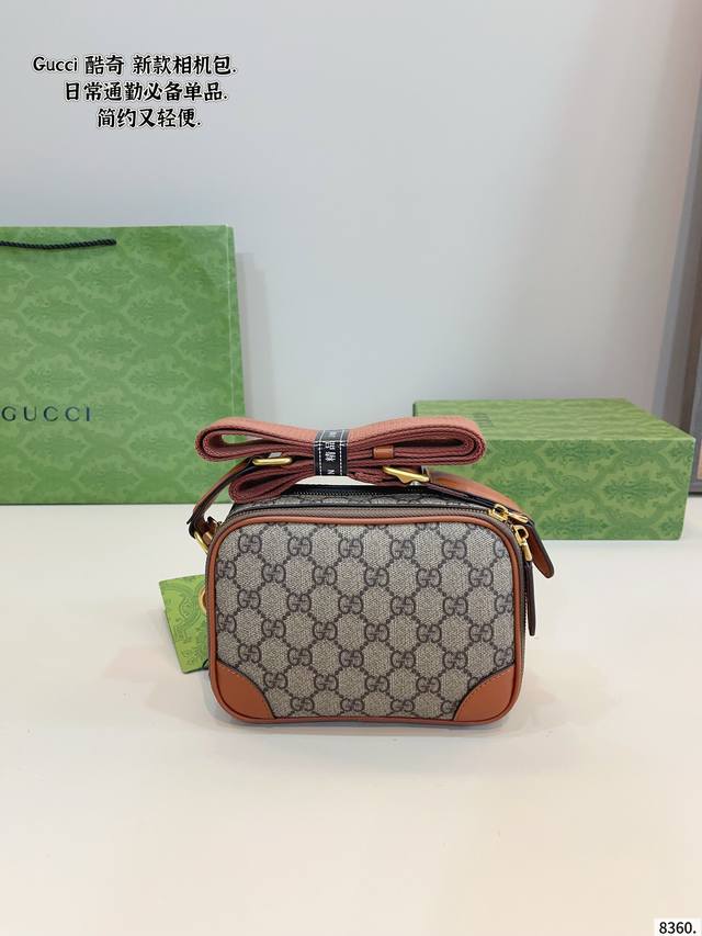 with gift box. Gucci's new camera bag is a versatile Marmont cool print shoulde