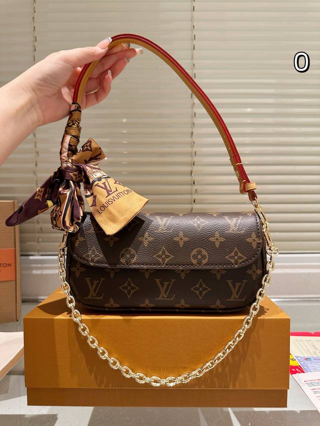 chip with scarf 2025 new Lv Louis Vuitton Wallet On Chain Ivy underarm bag~~Lv