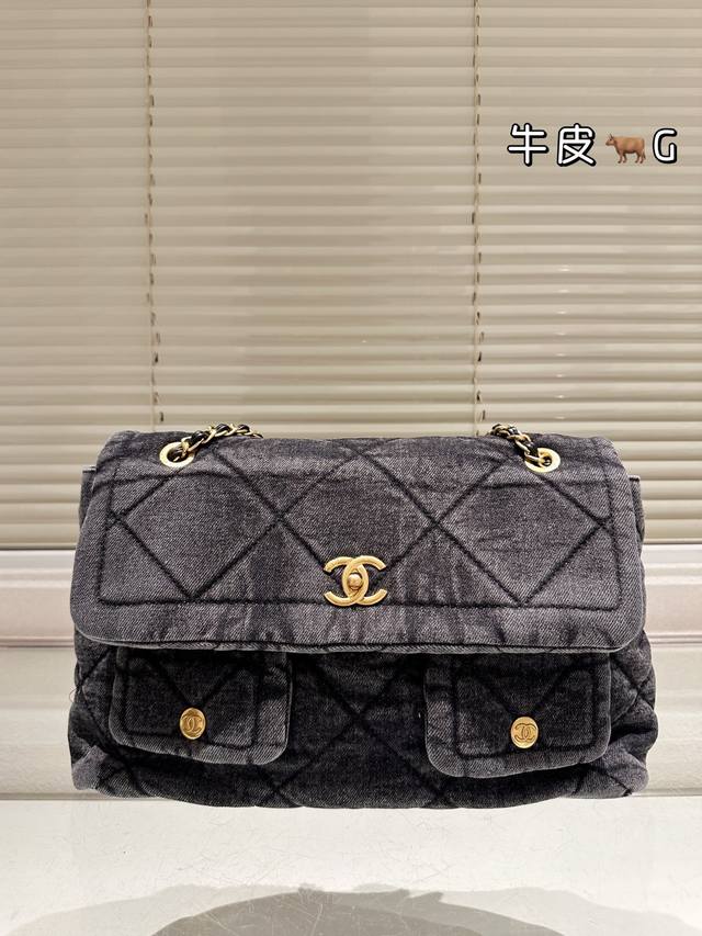 Replica original cloth Chanel's denim and chiffon combination is going to be a h