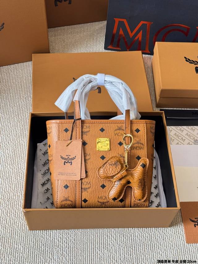 Top original cowhide full steel Mcm original 20Tote basket tea gold Mc new shop
