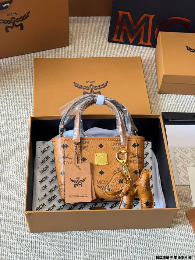Top original cowhide Mini Mcm original Tote basket tea gold Mc new shopping bag