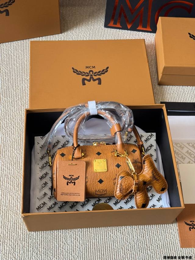 Top grade original cowhide full steel Mcm Boston pillow bag Universal bag type