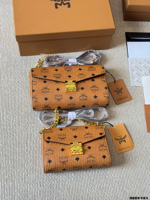 Top original cowhide full steel Mcm new chain envelope bag Patricia messenger b