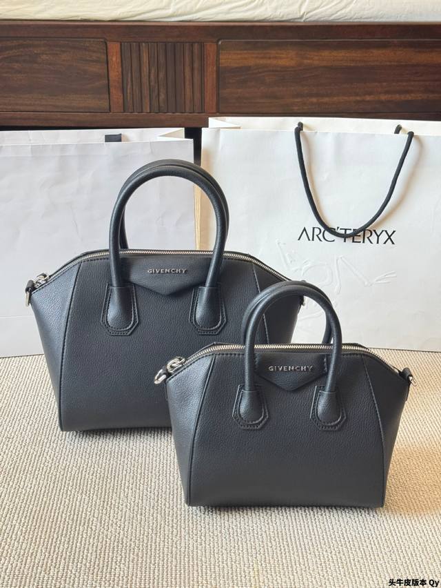 cowhide version Givenchy Antigona black and silver full leather Tote Hand-carry
